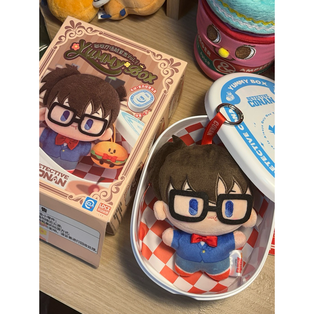 Yummy box (พวงกุญแจ Conan)