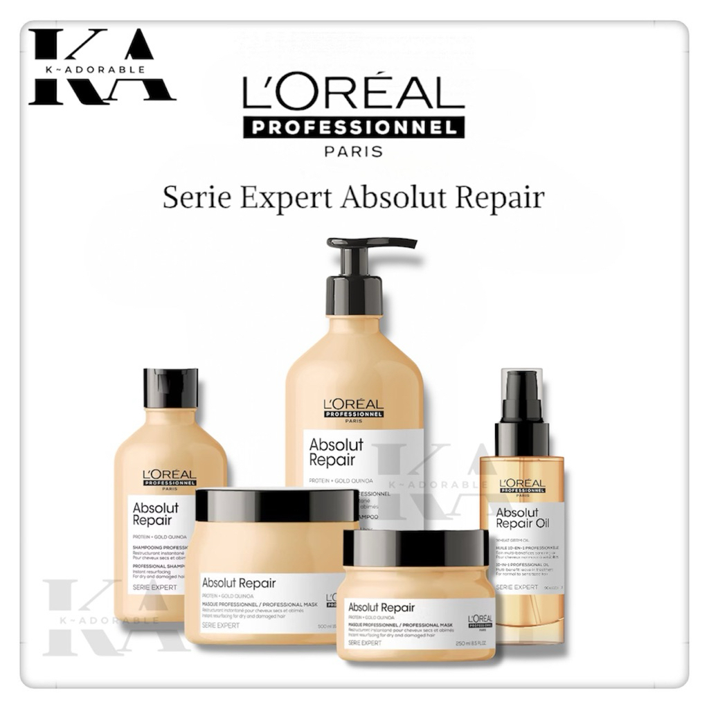 [ของแท้ 100%] Serie Expert Absolut Repair ลอรีอัล ดูแลผมแห้งเสีย มาร์กผมกลิ่นหอม ทรีทเม้นท์ดูแลผม