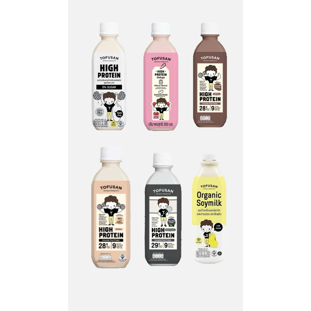 โทฟุซัง(tofusan) นมถั่วเหลือง สูตรโปรตีนสูง 350มล.