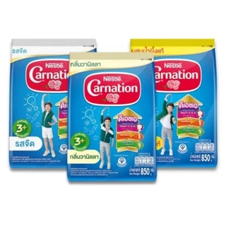[ ยกลัง 12ถุง]นมผงคาร์เนชั่น 850g 1+/3+ จืด,วนิลา,น้ำผึ้ง carnation คาเนชั่น