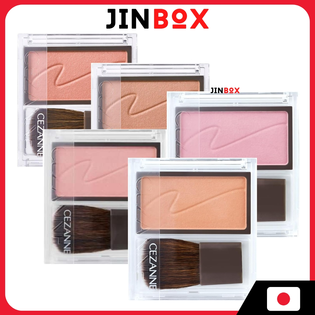 CEZANNE CHEEK BLUSH เซซาน ชีค บลัช 5 สี