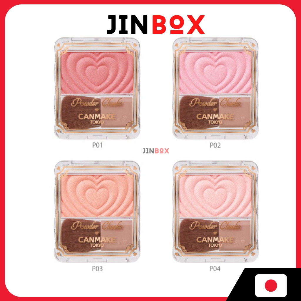 Canmake Powder Cheeks