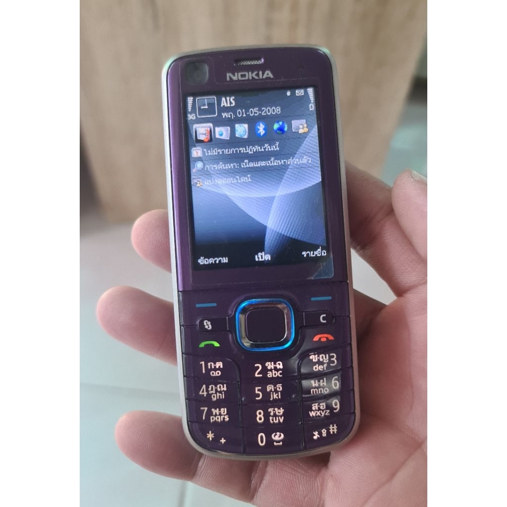 Nokia 6220c สีม่วง ( หายาก มือสอง สภาพสวยมาก )