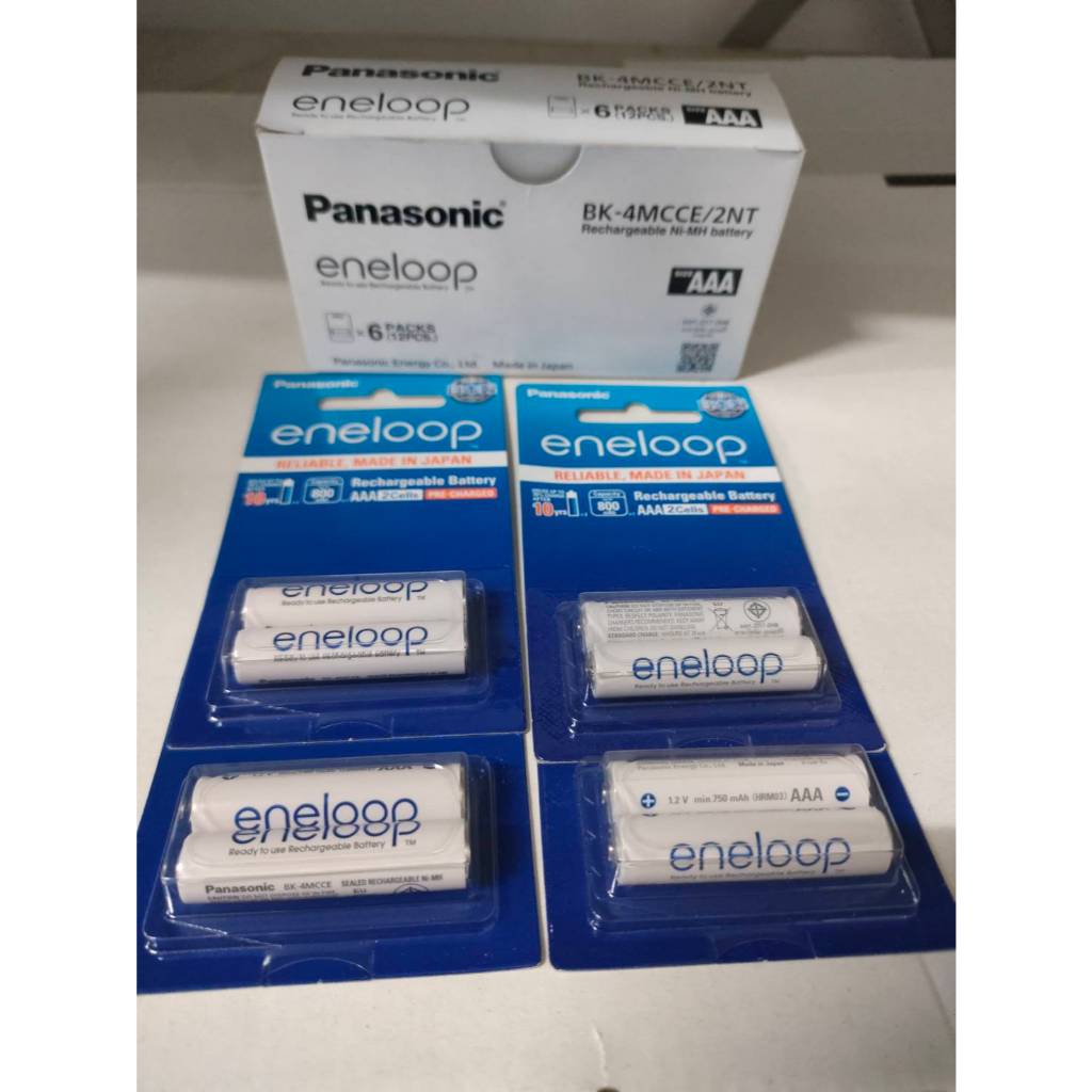 BK-4MCCE/2NT ถ่านชาร์จเอเนลูป AAA (แพ็ค 2 ก้อน) ยี่ห้อ Panasonic ใช้ได้กับ KX-TG3411/ 3412/ 3551/ 35