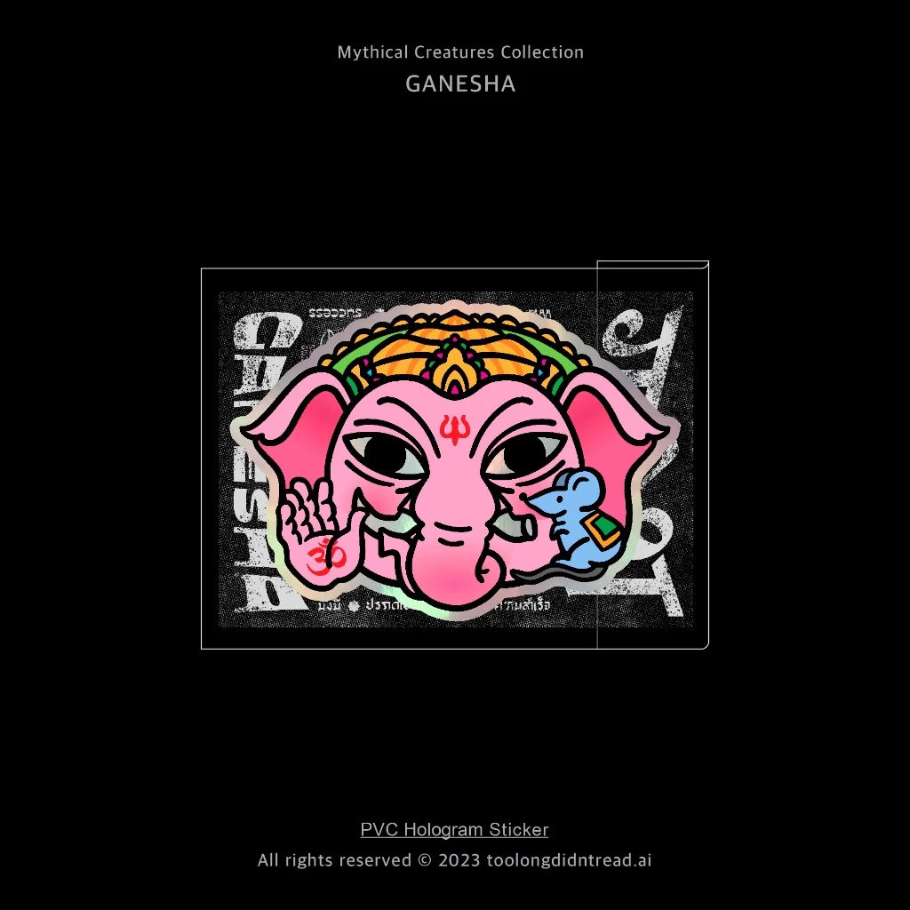 สติกเกอร์มงคล : Mythical Creatures Collection - Ganesha Sticker (สติกเกอร์พระพิฆเนศ)