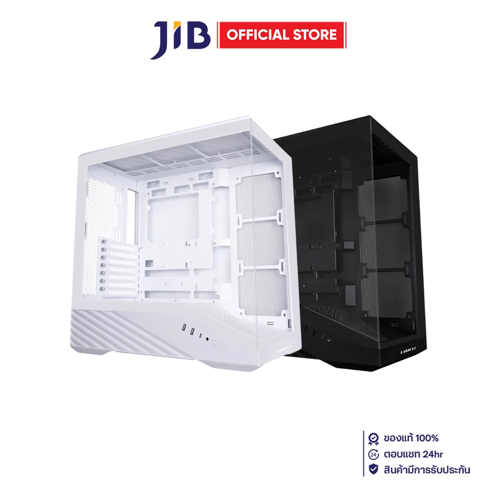CASE (เคส) LIAN LI VECTOR V100 E-ATX
