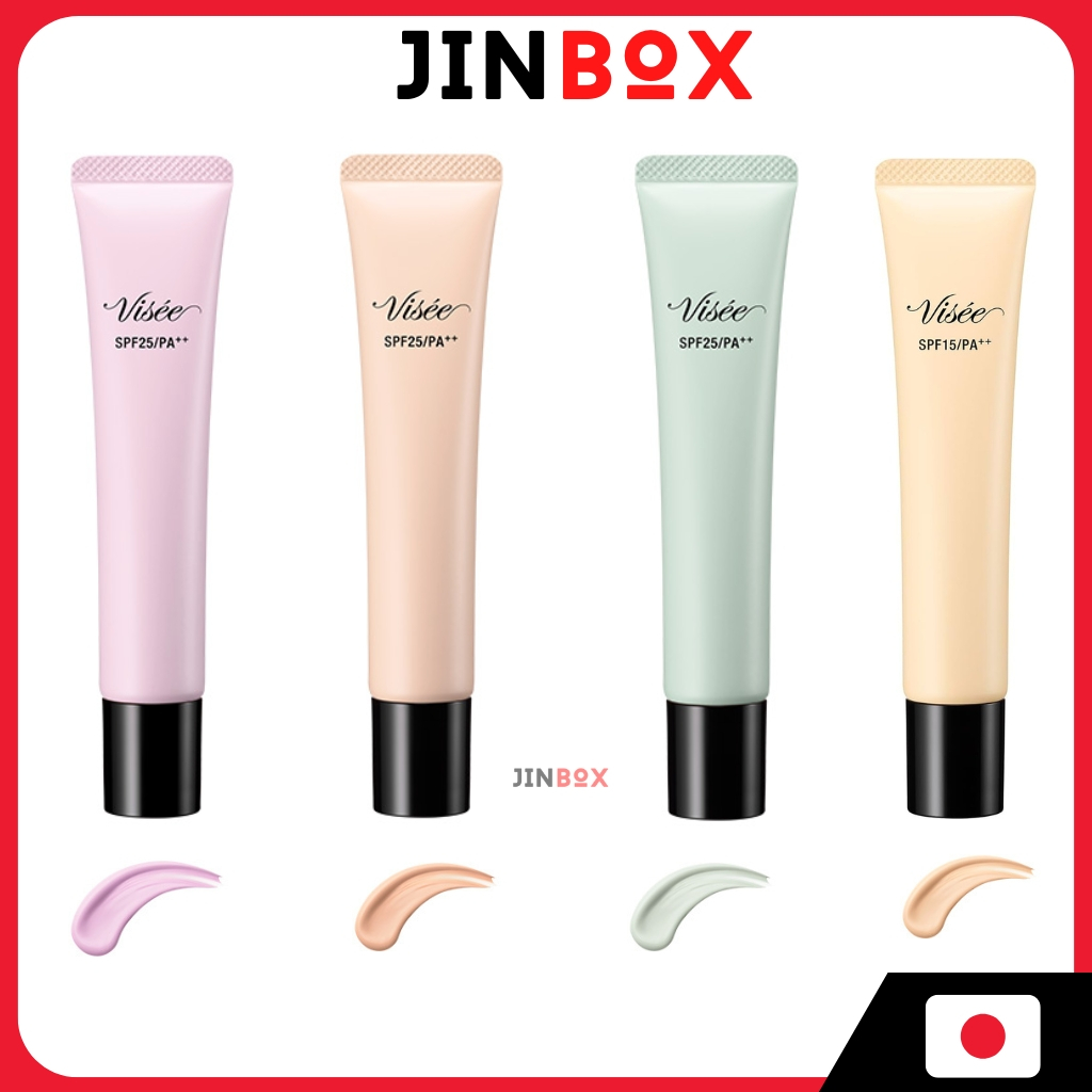 Kose VISEE TONE UP SKIN DESIGNER 30g
