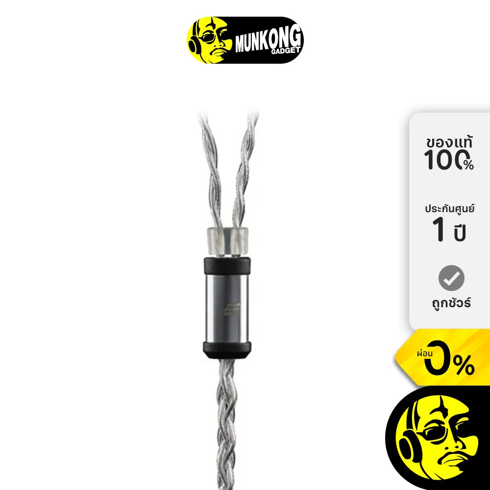 [ผ่อน 0%] Effect Audio Origin สายหูฟัง