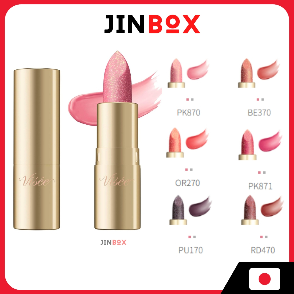 Kose VISEE GEMMY Tint SERUM - Tint Lip Gemstone Lip Moisturizing Healthy Gloss Sheer
