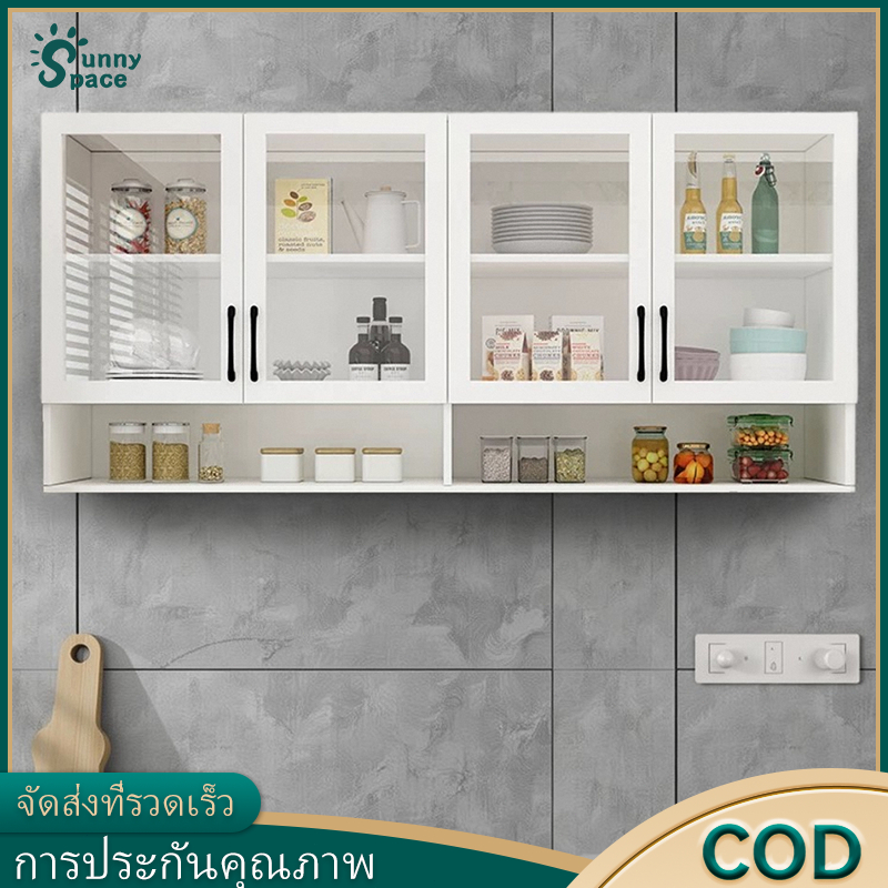 ตู้แขวนติดผนัง แขวนในครัว ตู้เก็บของ ตู้ครัว บานกระจกเปิดปิด เก็บของได้เยอะมาก รับน้ำหนักได้ดี