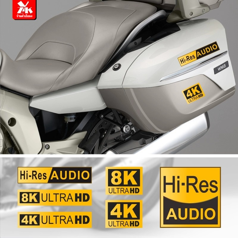 Hi-Res ภาพคุณภาพสูง 4K 8K HIFI สติกเกอร์ตกแต่งรถยนต์และรถจักรยานยนต์