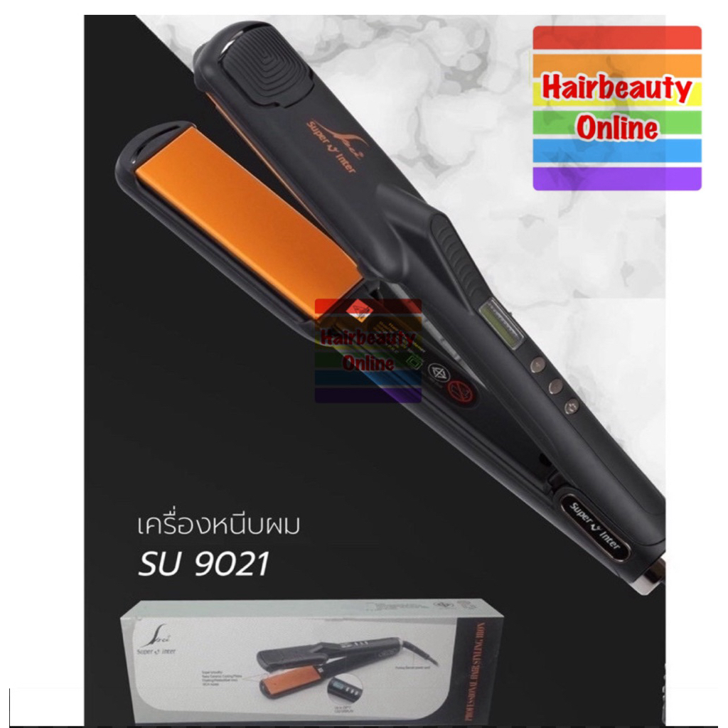 #super v #inter #เครื่องหนีบผม SU-#9021  ปรับความร้อนดิจิตอล ถนอมเส้นผม