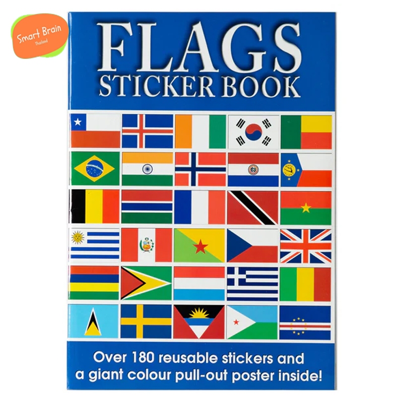 ส่งทุกวัน *Original* สมุดสติ๊กเกอร์ธงชาติ (Flags Sticker Book)