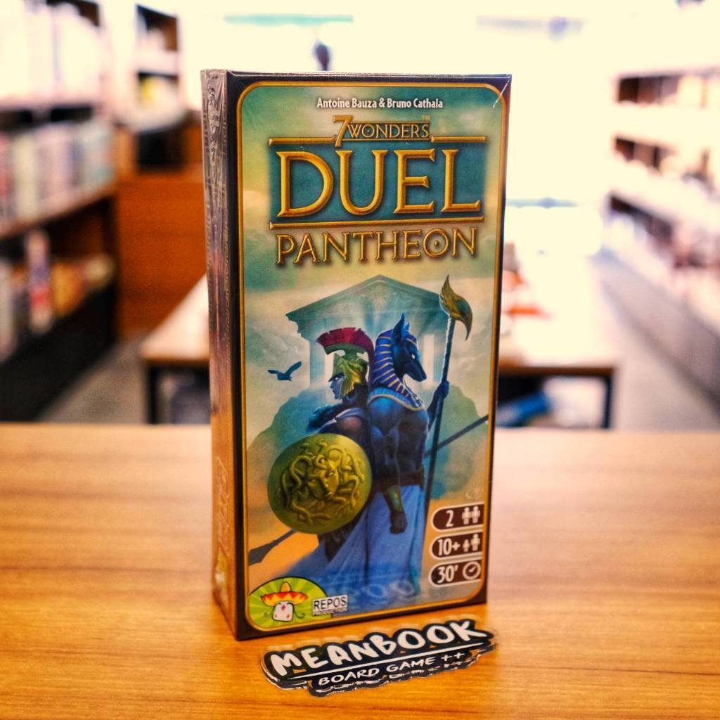 ภาคเสริม 7 Wonders Duel Pantheon 7 สิ่งมหัศจรรย์ ดวลวิหารแพนธีออน (ภาษาไทย) Board Game [B(10)/E(10)/