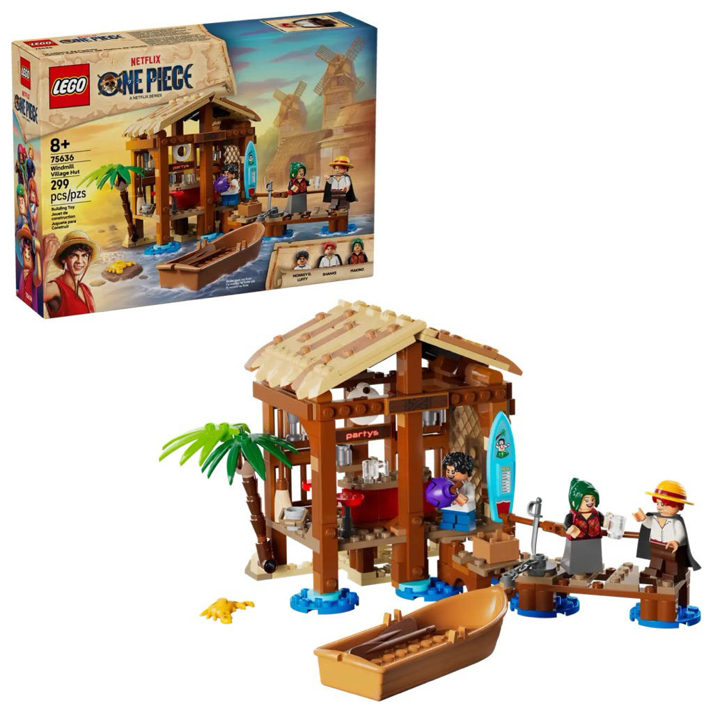 Lego 75636 Windmill Village Hut ((ของแท้ พร้อมส่งค่ะ))