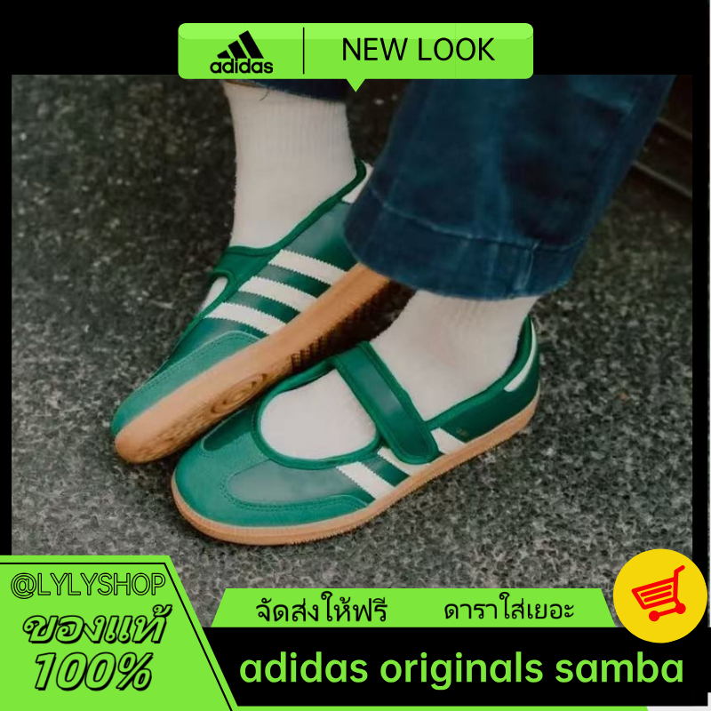 （ของแท้ 100% adidas originals Samba Jane white and green  Low-top JR7340