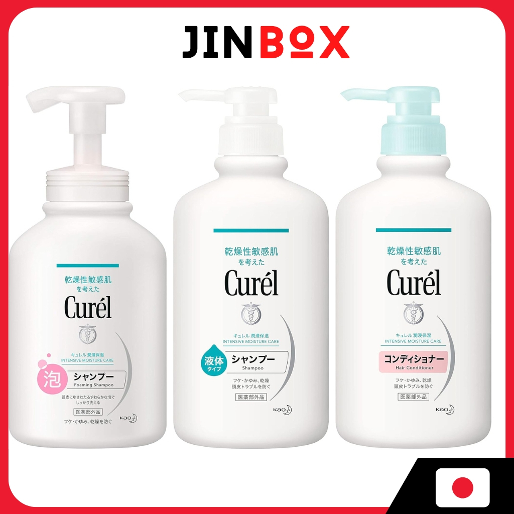 Curel Shampoo & Conditioner - ป้องกันปัญหาหนังศีรษะ รังแค คัน & ความแห้งกร้าน 420ml
