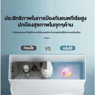 【ซื้อ 1 แถม 1】 JASMEEN ดับกลิ่นชักโครก ก้อนดับกลิ่น3สี สะอาดชักโครก ฆ่าเชื้อโรค ขจัดคราบ หอมติดทนนาน ลดกลิ่นเหม็ 50กรัมต