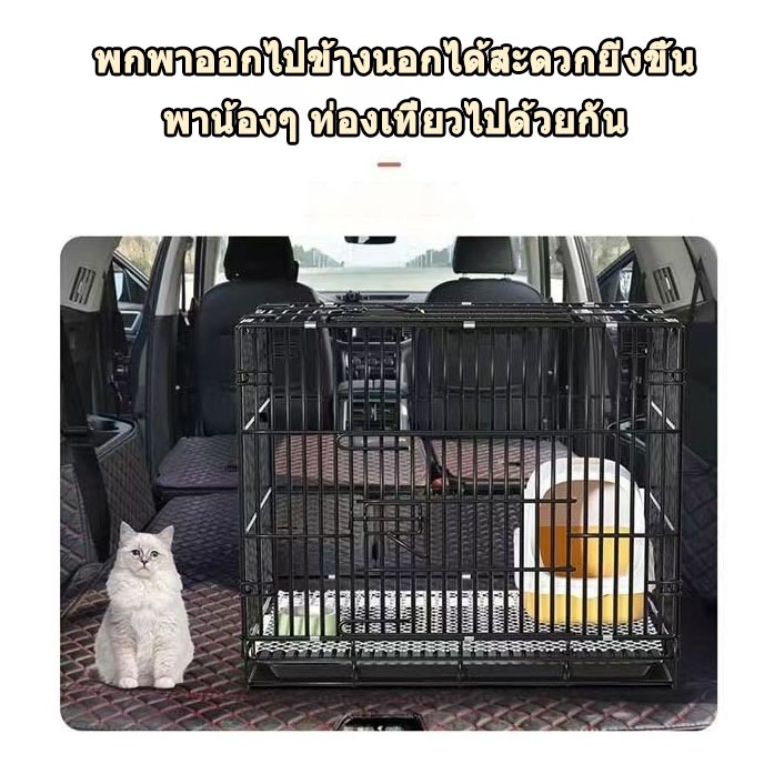 กรงสัตว์เลี้ยง สองชั้น กรงแมว กรงแมวพับได้ รูปที่ 6