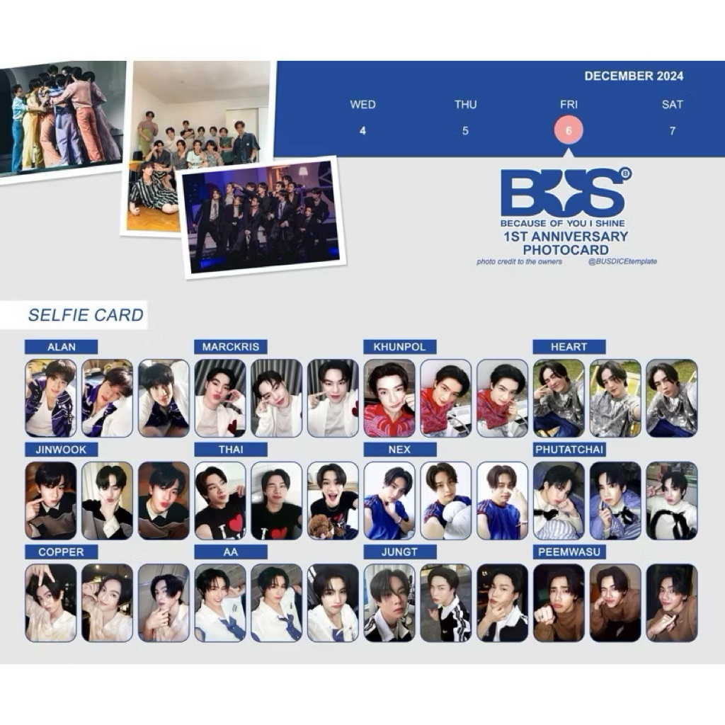 BUS 1ST ANNIVERSARY การ์ดbus ครบรอบ1ปี