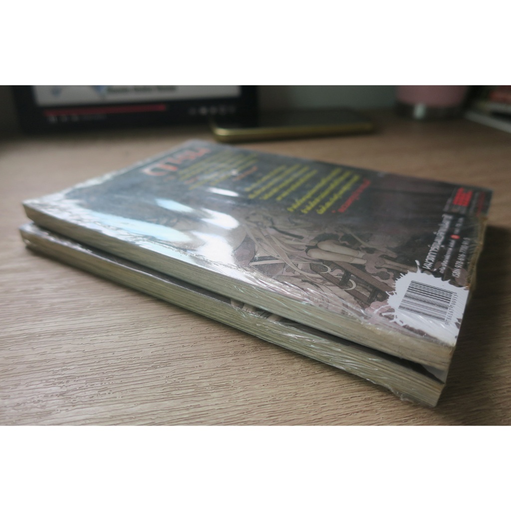 การิน ปริศนาคดีอาถรรพ์ คดีที่ 2 บทแรก , คดีที่ 9 บทแรก – การ์ตูนใหม่ ราคา ถูกที่สุด ดีลบีเคเค แกลเลอรีภาพที่ 4