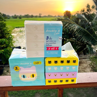 Double A Care เพียว&พรีเมียมทิชชูแบบTravel Pack60แผ่น/แพค(1ห…