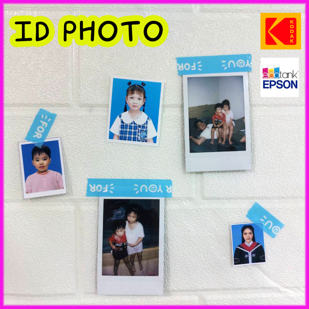 ID PHOTO 1.5 นิ้ว (3.5x4.7cm) คละรูปได้ ขั้นต่ำ 6 รูป พิมพ์รูป กระดาษKodak อย่างดี กันน้ำ ไม่ซีดจาง