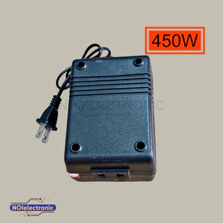 ADAPTOR หม้อแปลงไฟฟ้า AC 220V เป็น 110V 450W ใช้สำหรับเครื่องใช้ไฟฟ้าประเทศญี่ปุ่น สหรัฐอเมริกา อื่นๆ#หม้อแปลงไฟ
