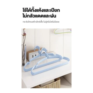 QUANU ไม้แขวนเสื้อ ไม้แขวนเสื้อสแตนเลส กันน้ำและกันสนิม แข็งแรงทนทาน มีหลากหลายสีให้เลือก เรียบง่ายและสวยงาม