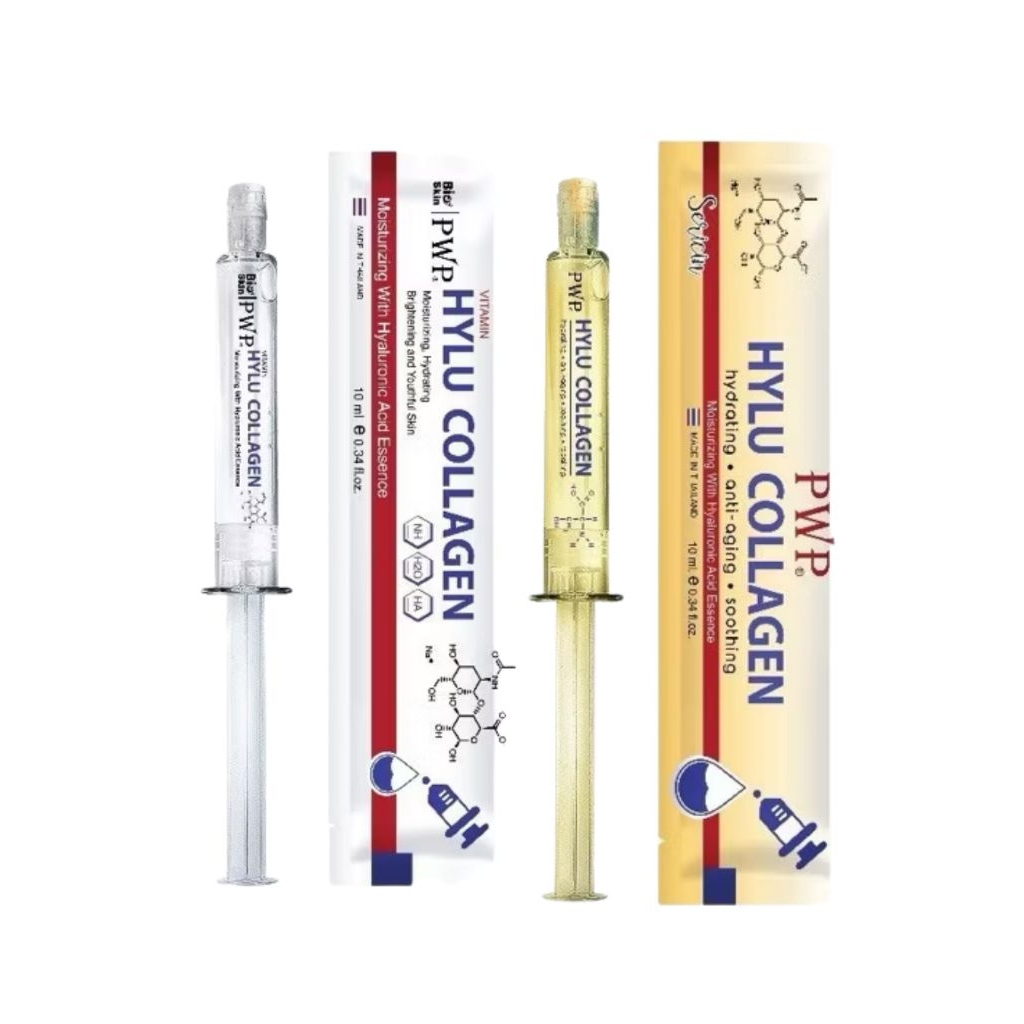 PWP HYLU COLLAGEN VITAMIN พีดับบลิวพีไฮลูคอลลาเจนวิตามิน ผิวสว่างกระจ่างใส 10 ml