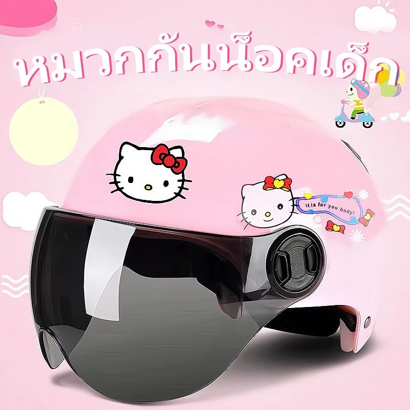 หมวกกันน็อคเด็ก สำหรับอายุ 2 ถึง 17 ปี thumbnail 5