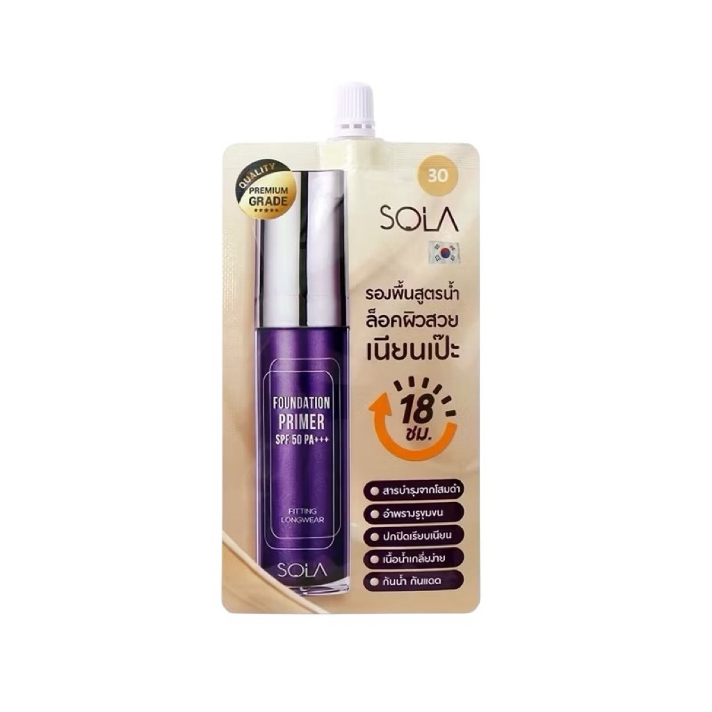 Sola Foundation Primer Teint(มีครบเบอร์10,20,30) - รูปที่ 4