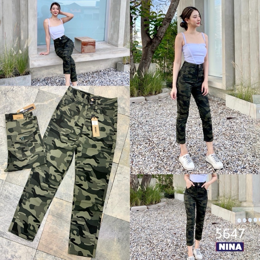 ป้าย NINA #5647 กางเกงยีนส์ลายทหาร ทรงบอย เอวสูง ผ้ายืด ใส่แล้วกระชับ เก็บทรง