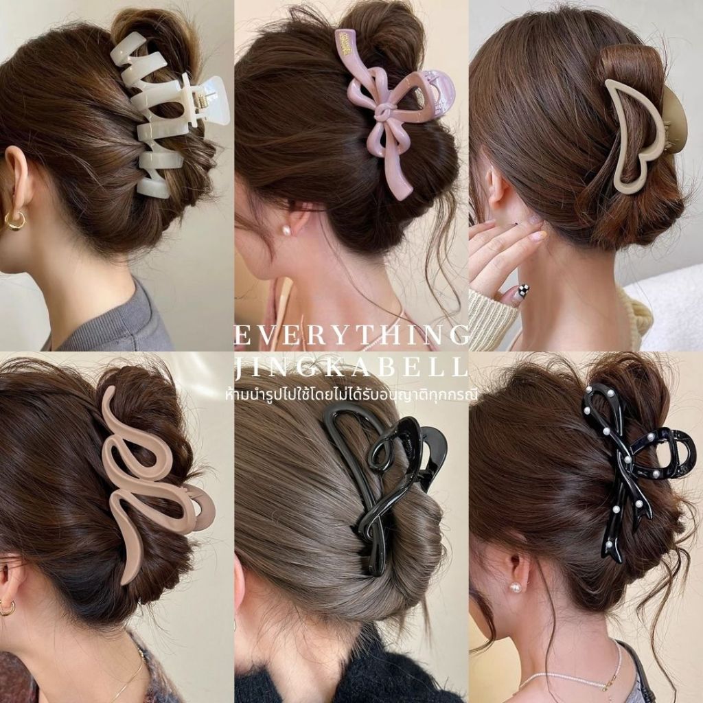 🔥พร้อมส่ง🔥 กิ๊บหนีบผมใหญ่เนื้อกำมะหยี่ 11 - 13cm