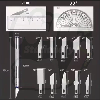 13pcs โลหะแกะสลักมีดปากกา Art Seal ตัดคู่มือผสมกระดาษตัดลื่น Gadget DIY Precision Repair เครื่องมือ