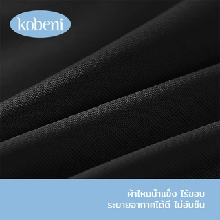 ⭐KOBENI⭐【แพ็ค 3ตัว】จีสตริง กางเกงในผู้หญิง เซ็กซี่ต่ําเอว Thongs กางเกงชั้นในสีทึบนุ่ม ขนาด M-XL