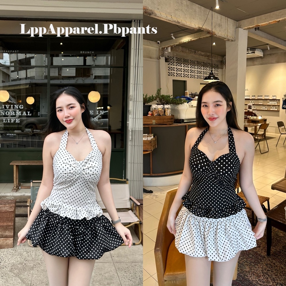 Pbpants กระโปรงสั้นทรงบอลลูน มีซับใน