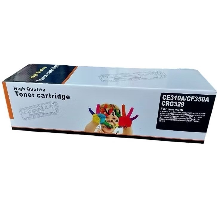 หมึกToner HP130A-CF350 CF351 CF352 CF353 4 สี. ของเทียบเท่า
