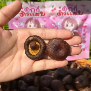 1แถม1 เห็ดหอมอบกรอบ ถุงละ60g. ตุ๊กกี้ตัวแสบ