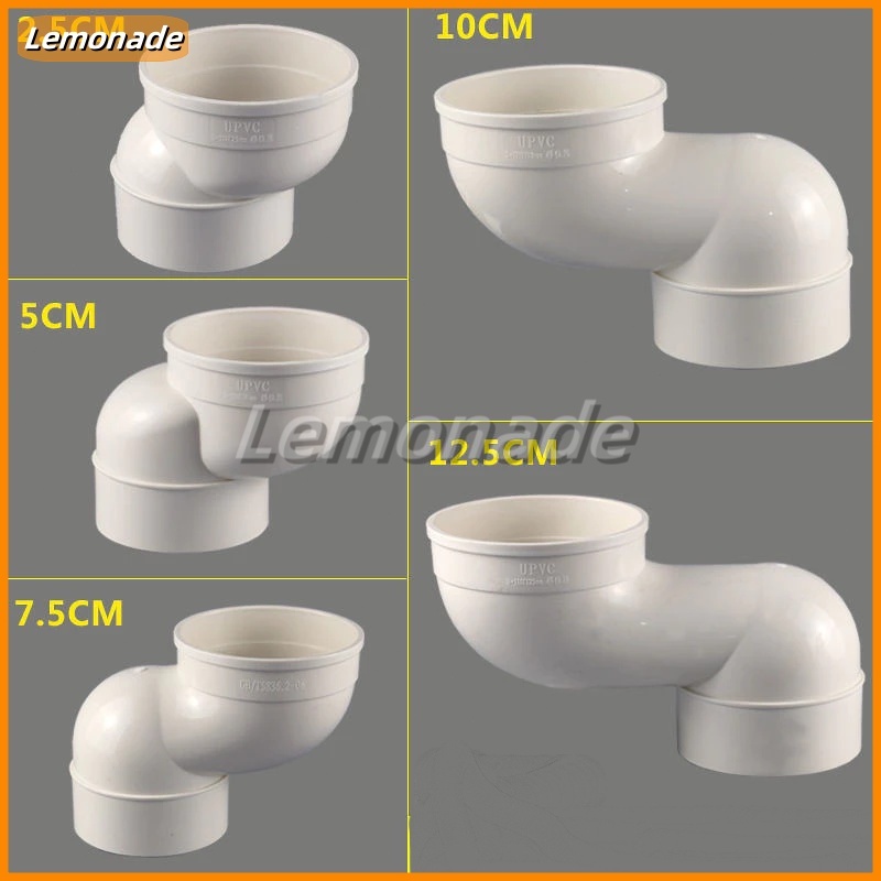 ท่อต่อชักโครก ท่อขยับ 2.5cm/5cm/7.5cm/10cm/12.5cm ตัวเชื่อมต่อหน้าแปลนชักโครก