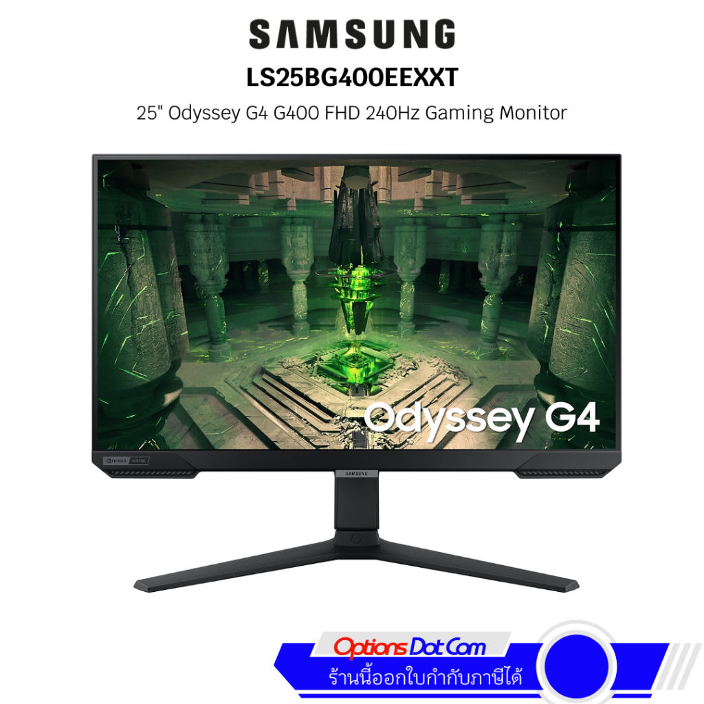 Monitor (จอมอนิเตอร์) Samsung 25" LS25BG400EEXXT Odyssey G4 G400 FHD 240Hz Gaming Monitor