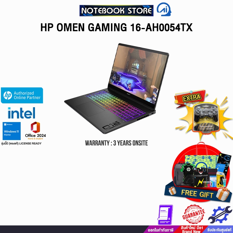 HP OMEN GAMING 16-AH0054TX /Ultra 9 275HX/ประกัน 3 Years Onsite