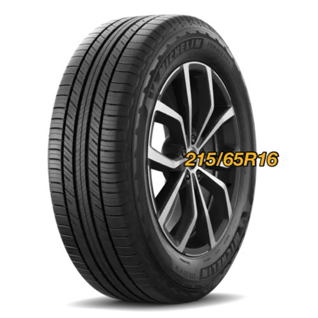 ยาง Michelin  Primacy SUV + สเปค 215/65R16 ราคาขายต่อหนึ่งวงนะครับ