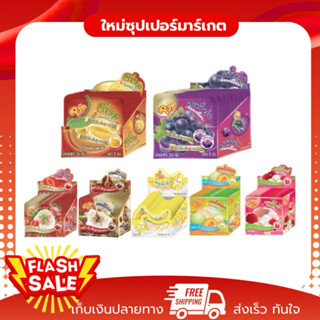 [1 กล่อง 12 ซอง] พิพ เยลลี่ ปอกเปลือก พร้อมส่ง 3 รสชาติ (18 …