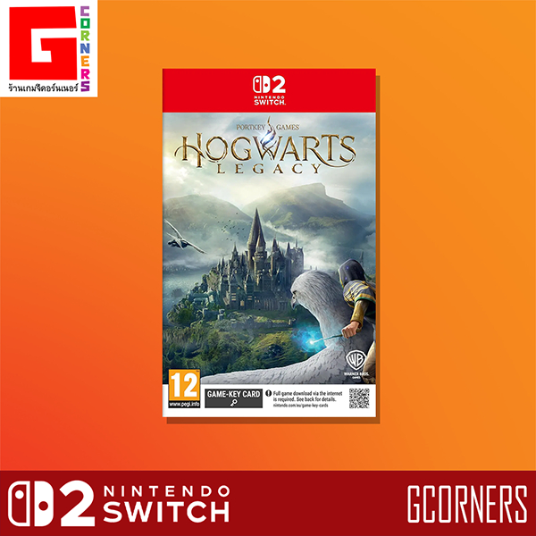 NS2 : เกม Hogwarts Legacy ( ENG )
