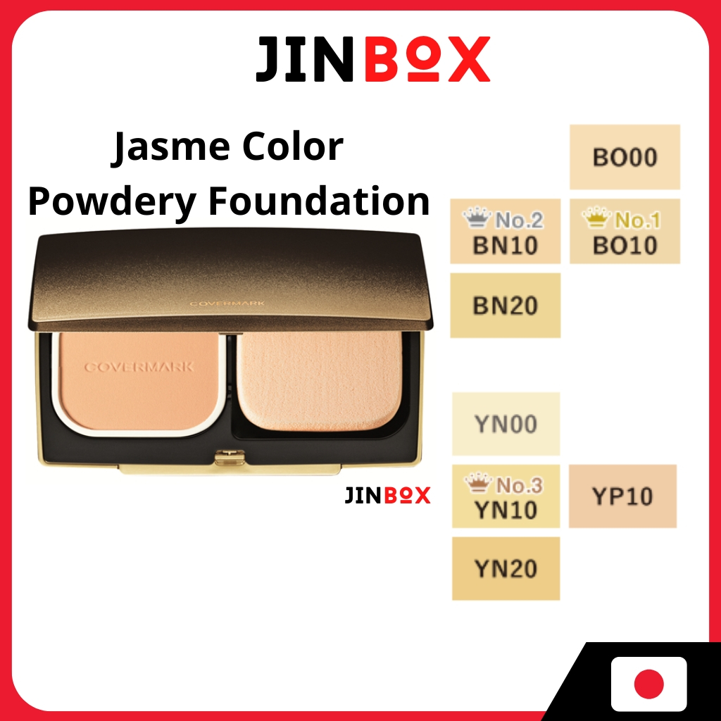 COVERMARK Jasme Color Powdery Foundation (SPF30 PA+++)