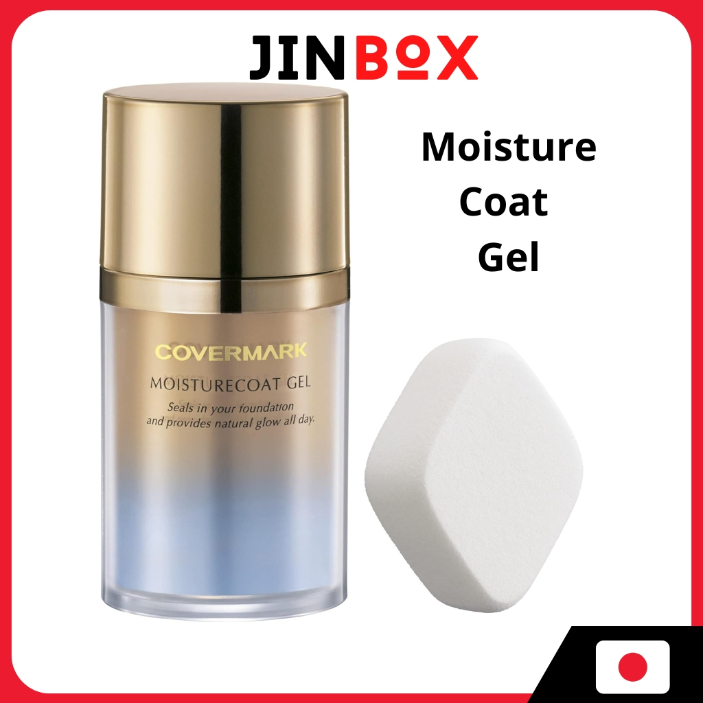 COVERMARK Moisture Coat Gel with Dedicated Puff (Face Powder) 35g – โปรปัง