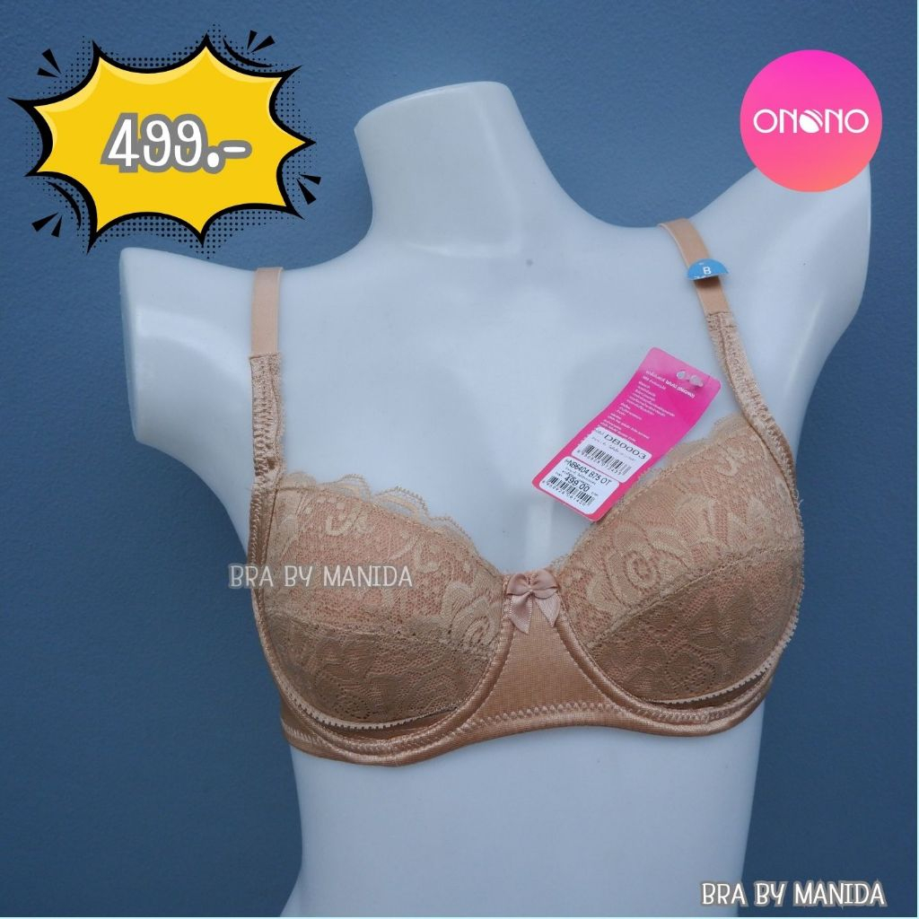 ONONO -  NB6404/TB2447 บราฟองน้ำบาง มีโครง เต้าแต่งลูกไม้สวยๆ แน่นๆ ป้าย 499.-