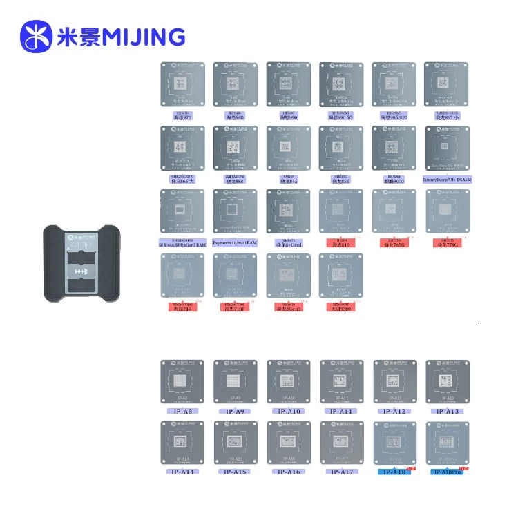 วัตถุประสงค์ทั่วไป เพลทบอลขา CPU Mijing Z21 Max，สำหรับโทรศัพท์มือถือ IC ชิป ( X-16 + Android )