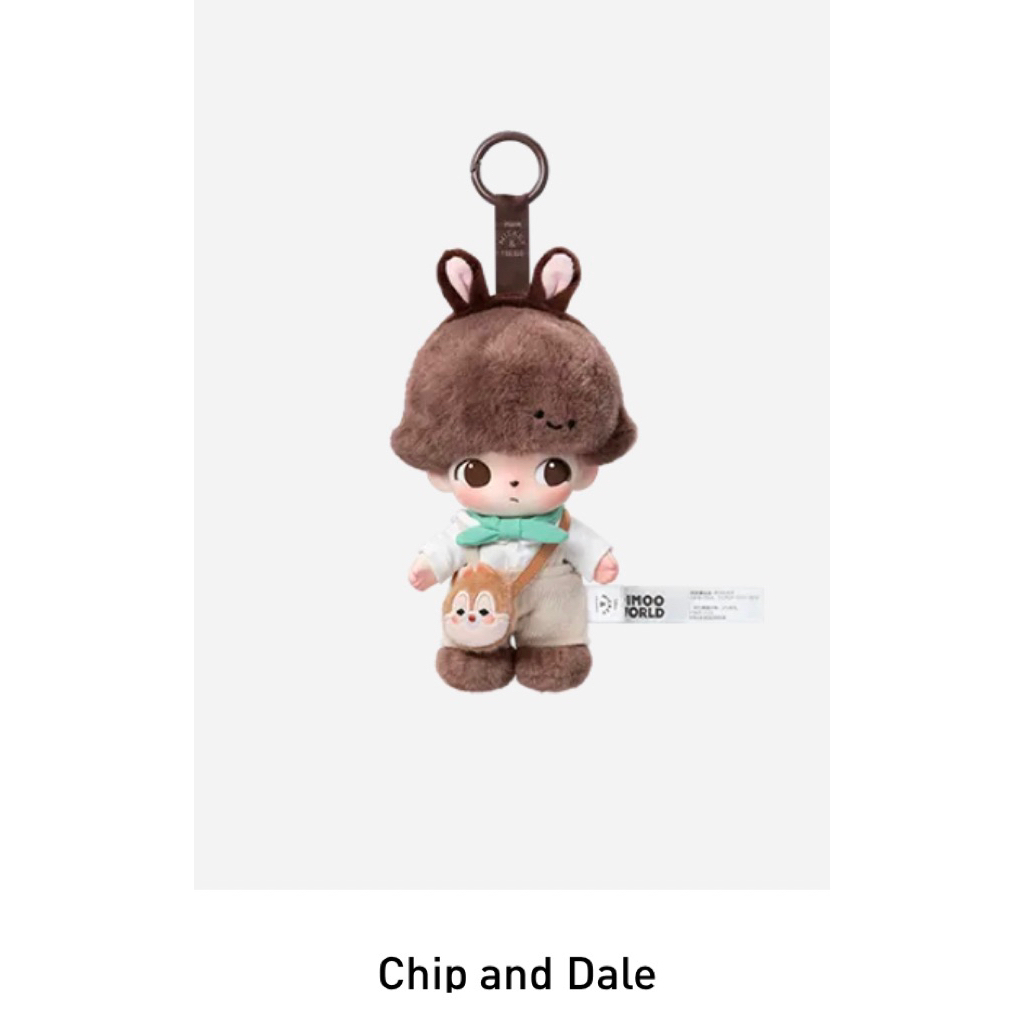 POPMART DIMOO WORLD x DISNEY Series-Vinyl Plush Keychain ของแท้ได้ Chip and Dale ชิฟแอนด์เดล ตามรูปเ